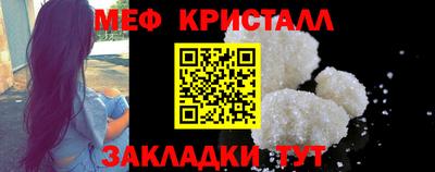 МДПВ Кингисепп