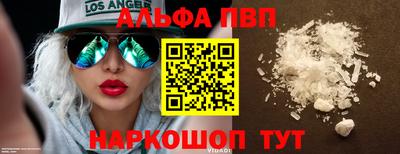 ECSTASY Кандалакша
