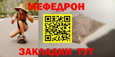 mix Кимры