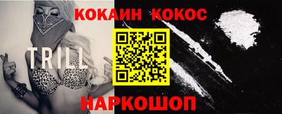 mix Кимры