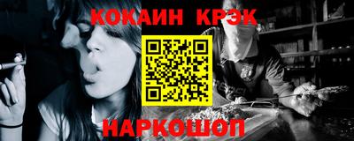 mix Кимры