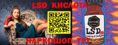 МДПВ Кингисепп