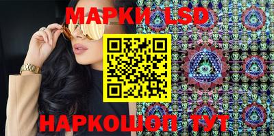 mix Кимры