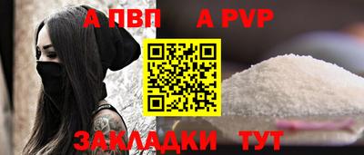 mix Кимры