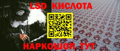МДПВ Кингисепп