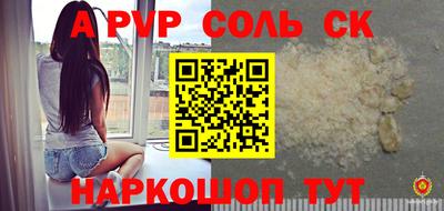 mix Кимры
