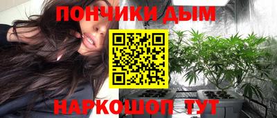 кокаин колумбия Канаш