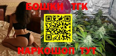 синтетический гашиш Кинель