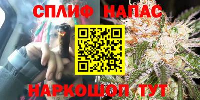 mix Кимры