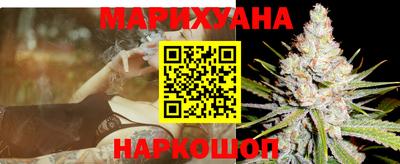 синтетический гашиш Кинель