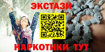 МДПВ Кингисепп
