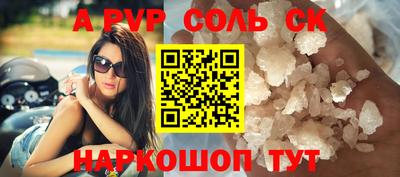 mix Кимры