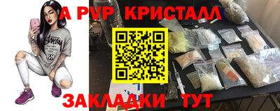 mix Кимры
