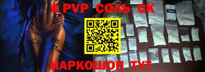 mix Кимры