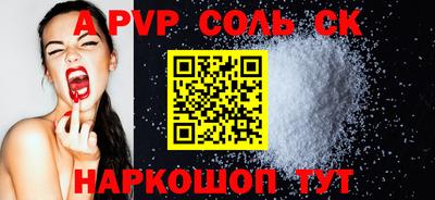 mix Кимры