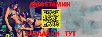 синтетический гашиш Кинель