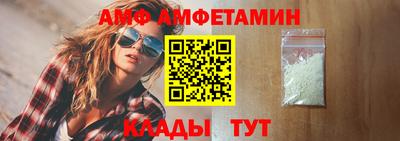 синтетический гашиш Кинель