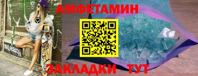 МДПВ Кингисепп