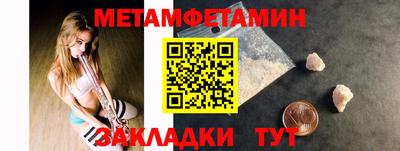 МДПВ Кингисепп