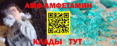 mix Кимры