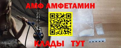 mix Кимры