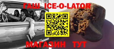 МДПВ Кингисепп