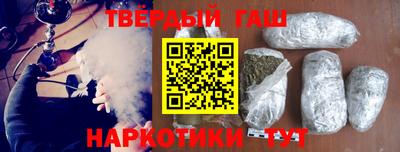амфетамин Камышлов