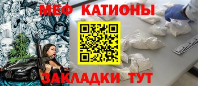mix Кимры