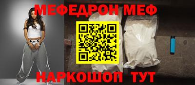 mix Кимры