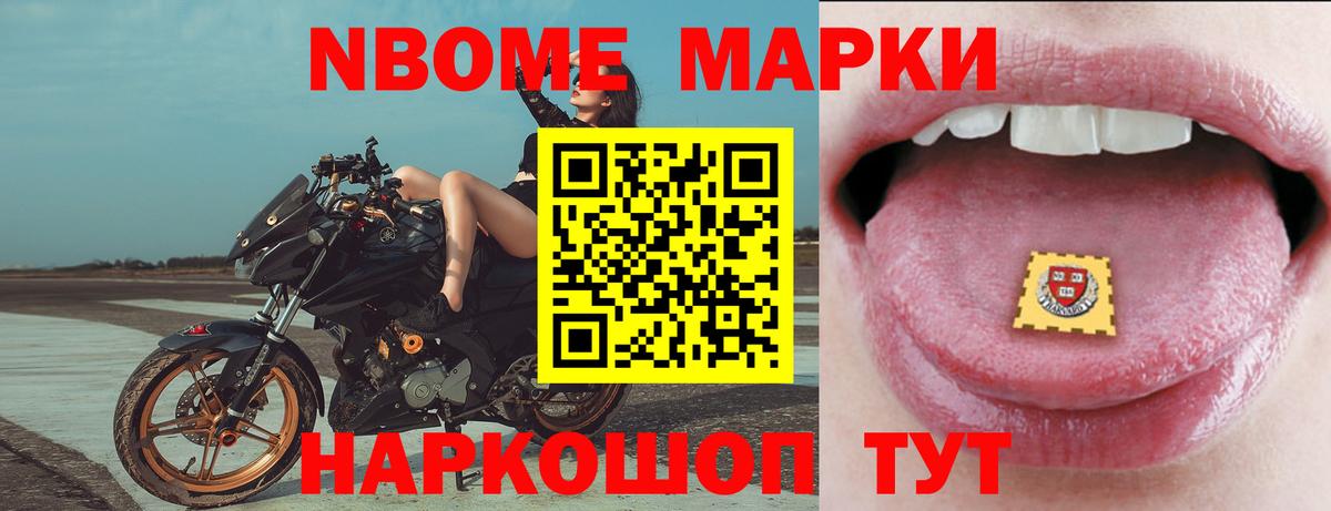 LSD-25 экстази ecstasy Дальнегорск